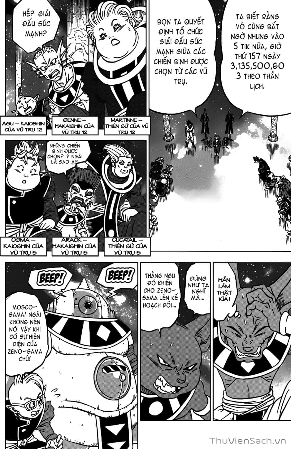 Truyện Tranh Truy Tìm Ngọc Rồng Siêu Cấp - Dragon Ball Super trang 3