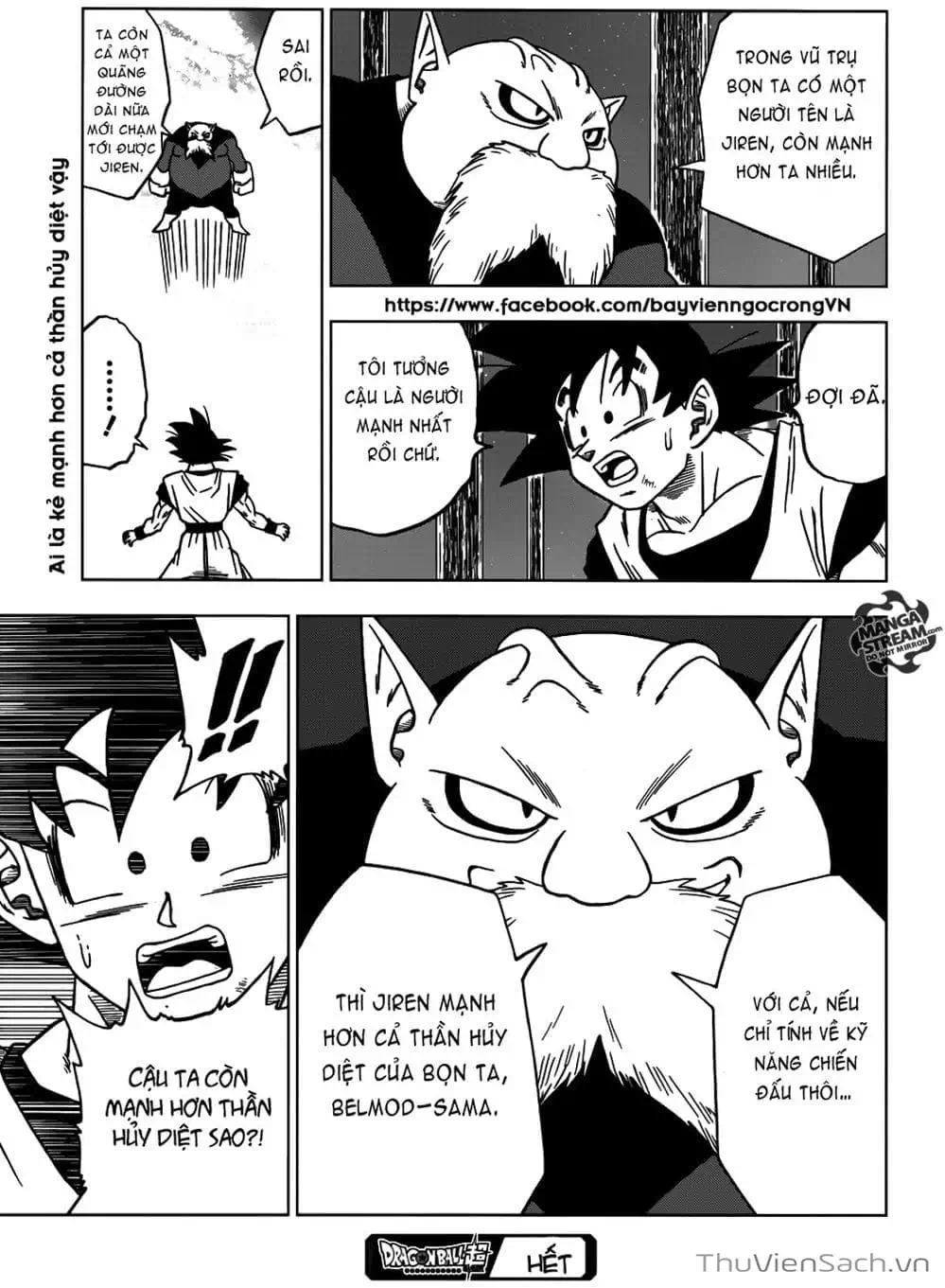Truyện Tranh Truy Tìm Ngọc Rồng Siêu Cấp - Dragon Ball Super trang 3