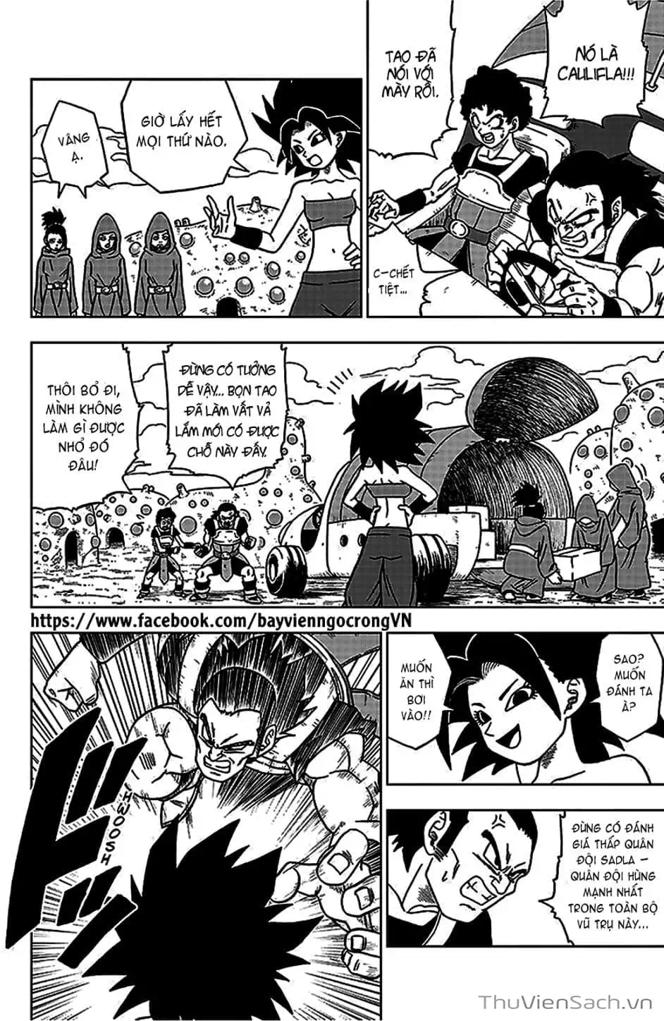 Truyện Tranh Truy Tìm Ngọc Rồng Siêu Cấp - Dragon Ball Super trang 3