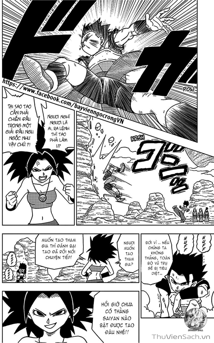 Truyện Tranh Truy Tìm Ngọc Rồng Siêu Cấp - Dragon Ball Super trang 1051