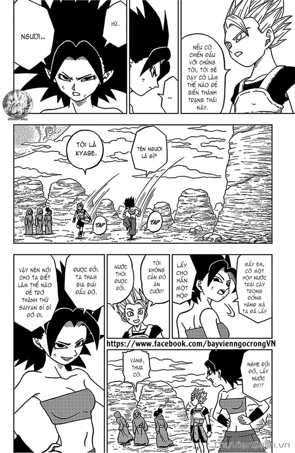 Truyện Tranh Truy Tìm Ngọc Rồng Siêu Cấp - Dragon Ball Super trang 3