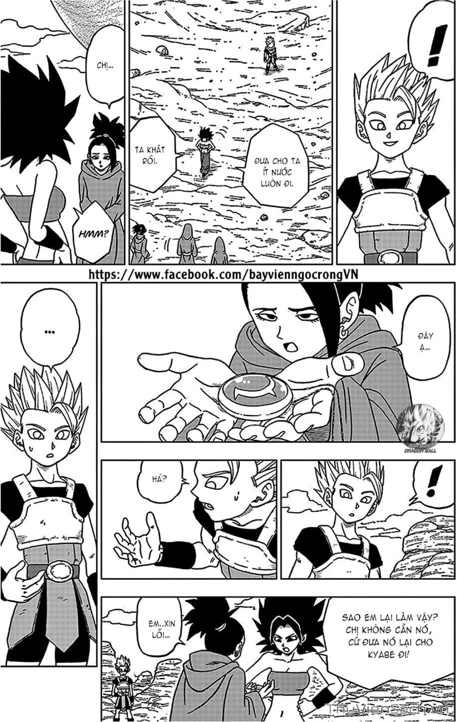 Truyện Tranh Truy Tìm Ngọc Rồng Siêu Cấp - Dragon Ball Super trang 3