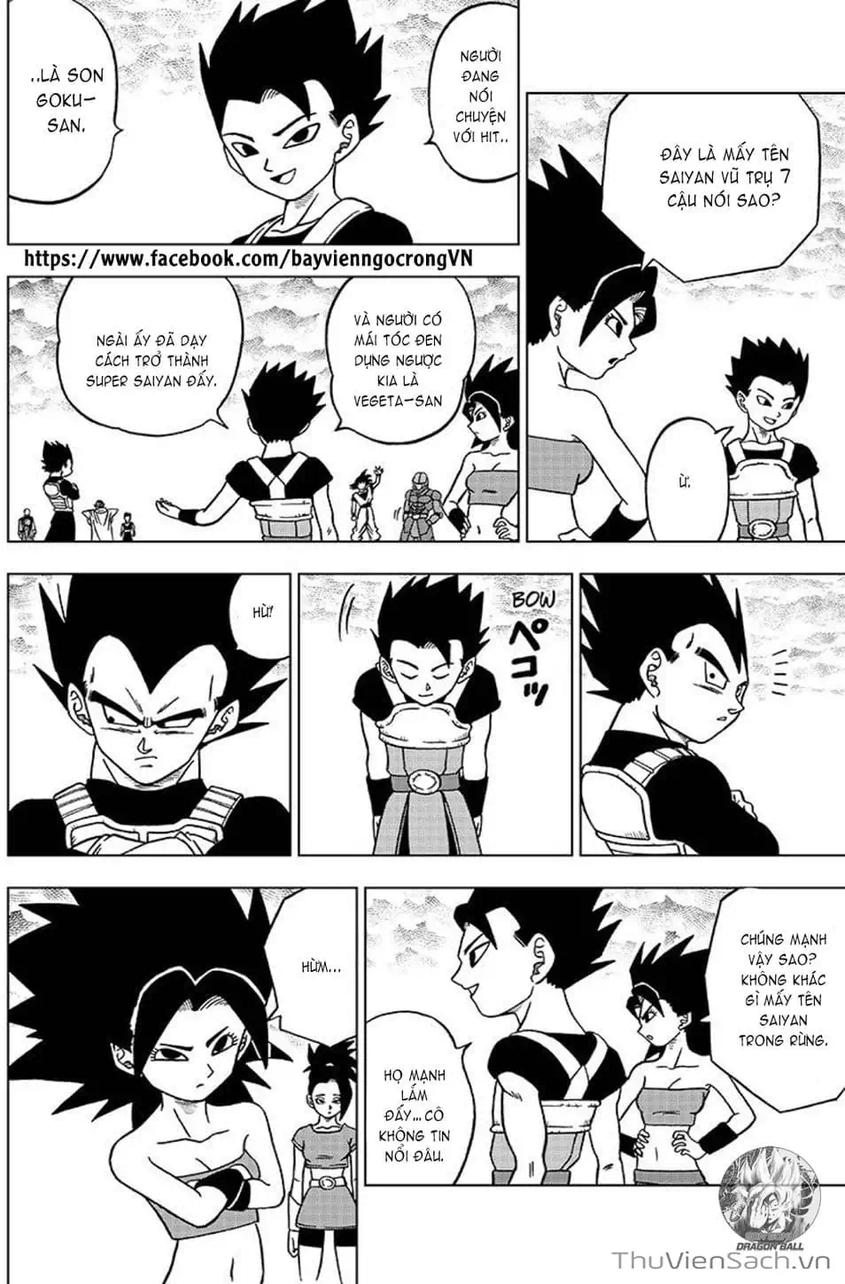 Truyện Tranh Truy Tìm Ngọc Rồng Siêu Cấp - Dragon Ball Super trang 3