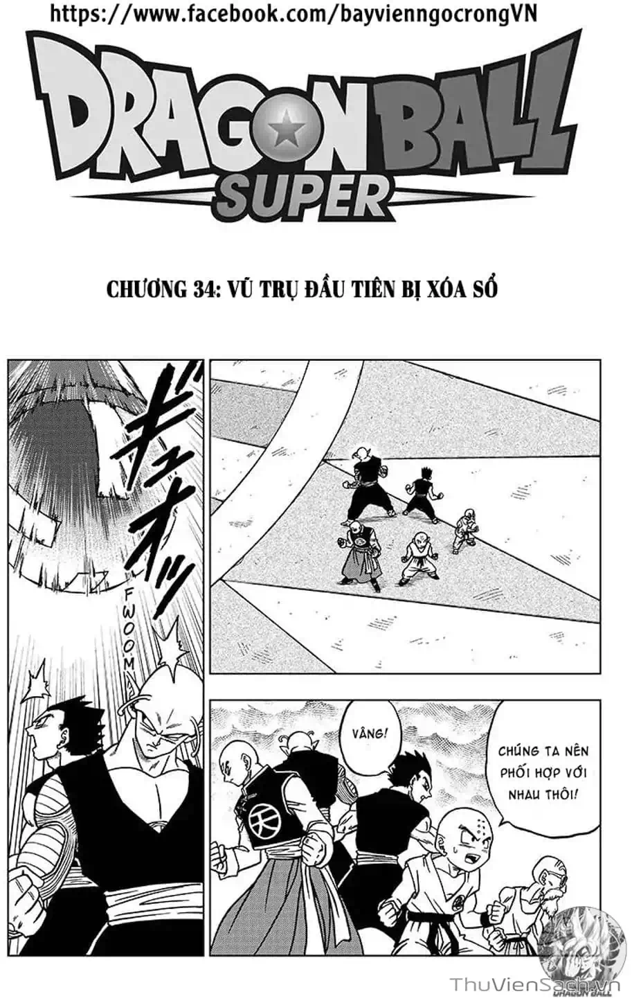 Truyện Tranh Truy Tìm Ngọc Rồng Siêu Cấp - Dragon Ball Super trang 3