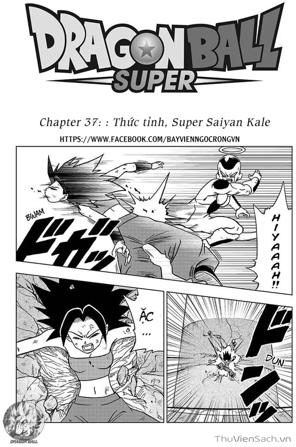 Truyện Tranh Truy Tìm Ngọc Rồng Siêu Cấp - Dragon Ball Super trang 3