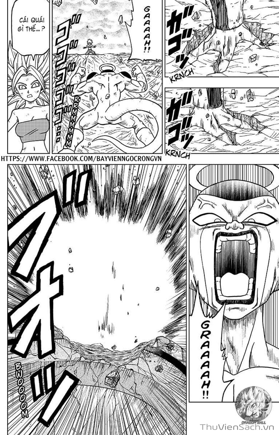 Truyện Tranh Truy Tìm Ngọc Rồng Siêu Cấp - Dragon Ball Super trang 3