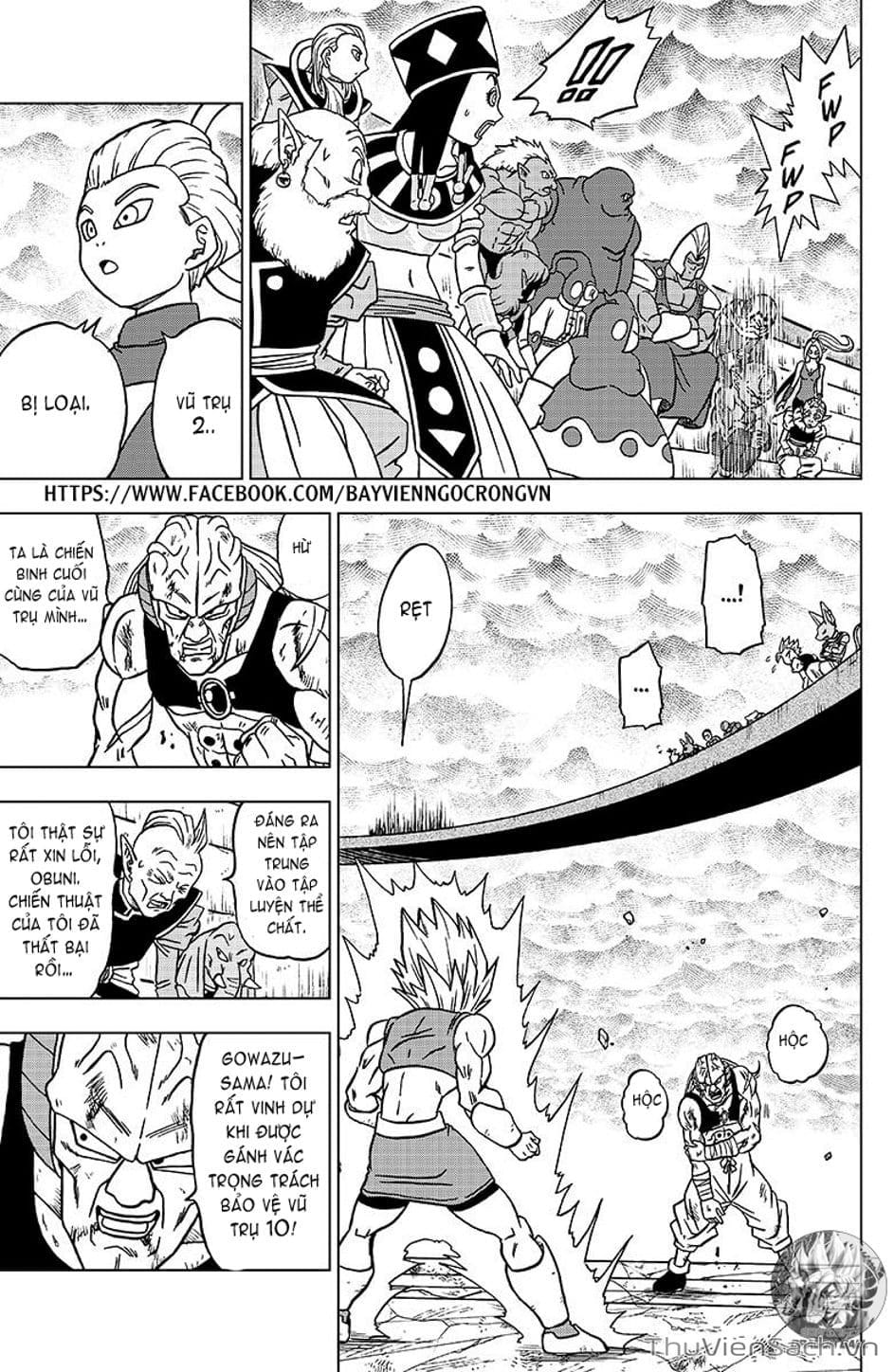 Truyện Tranh Truy Tìm Ngọc Rồng Siêu Cấp - Dragon Ball Super trang 3