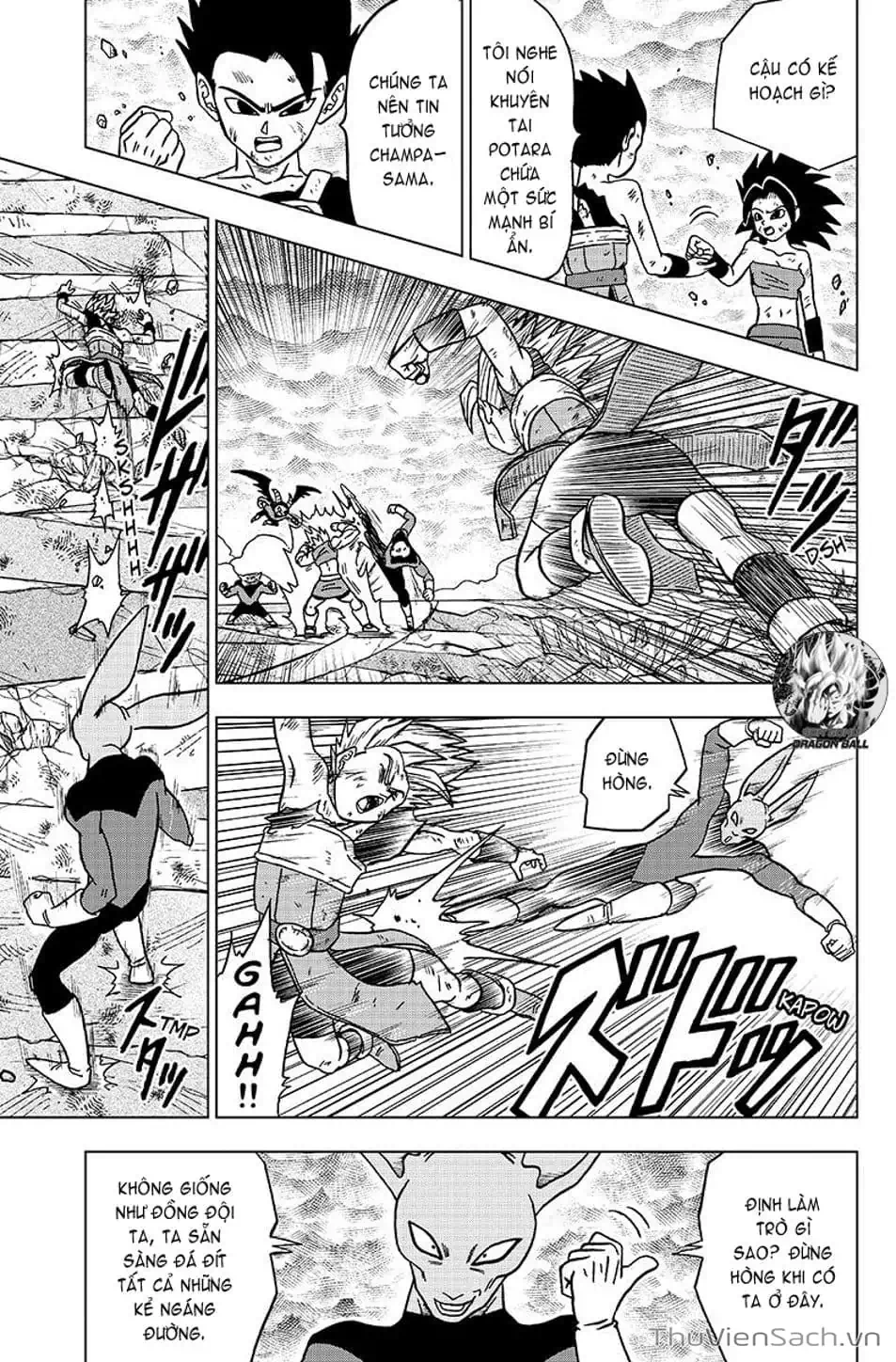 Truyện Tranh Truy Tìm Ngọc Rồng Siêu Cấp - Dragon Ball Super trang 3