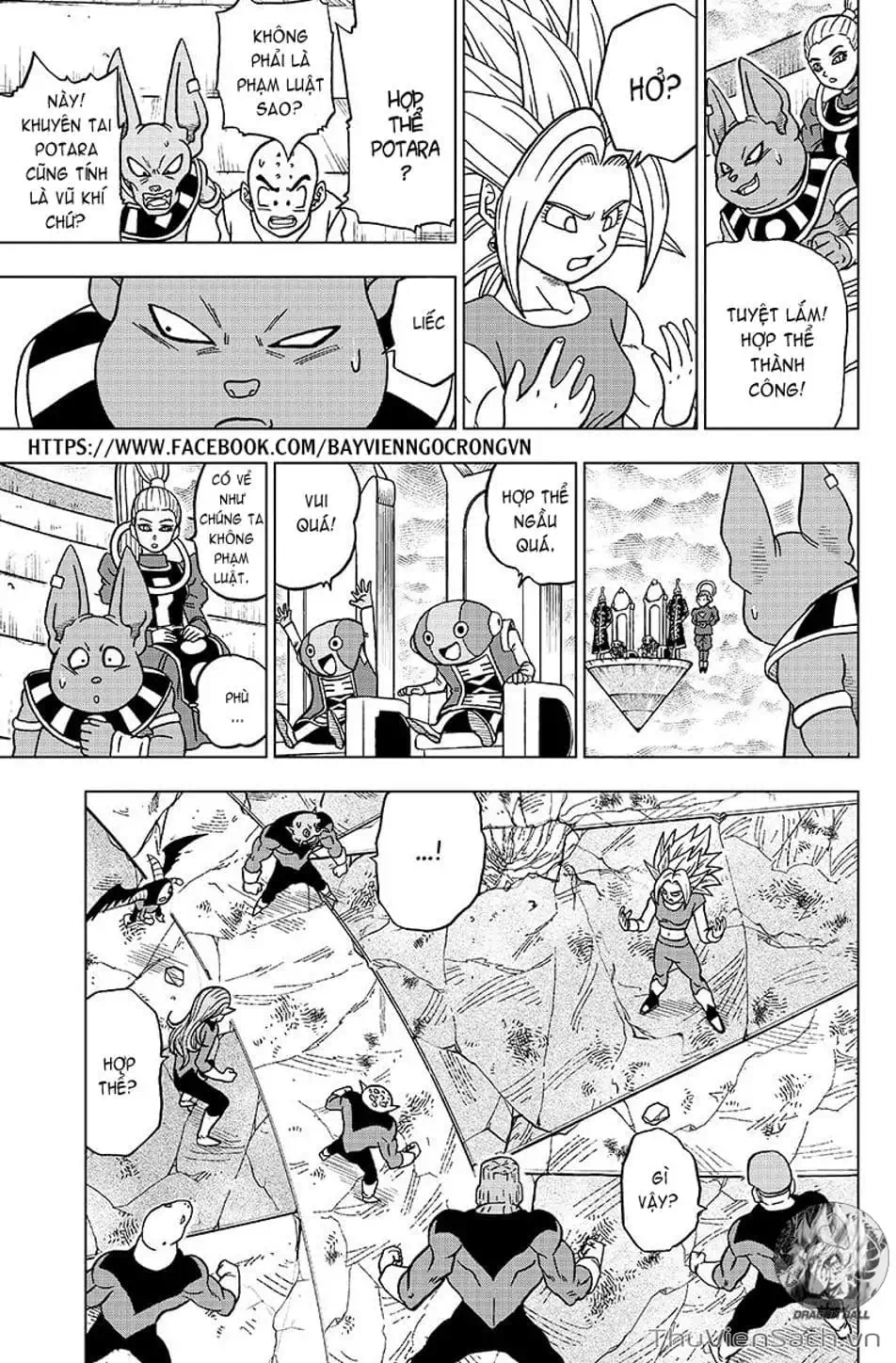 Truyện Tranh Truy Tìm Ngọc Rồng Siêu Cấp - Dragon Ball Super trang 3