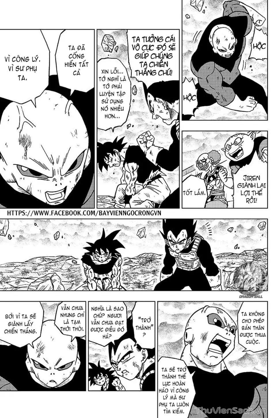 Truyện Tranh Truy Tìm Ngọc Rồng Siêu Cấp - Dragon Ball Super trang 3