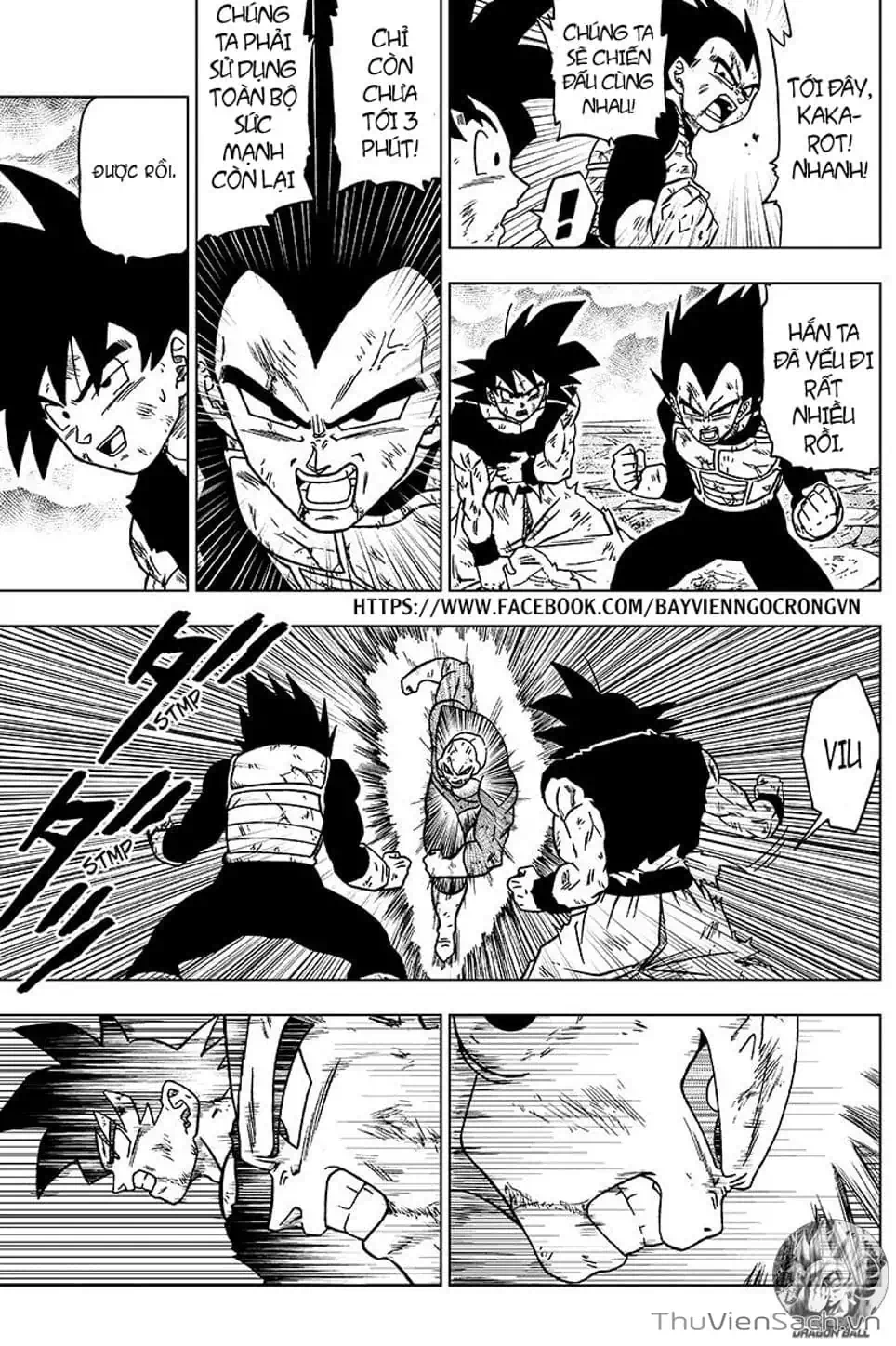 Truyện Tranh Truy Tìm Ngọc Rồng Siêu Cấp - Dragon Ball Super trang 3