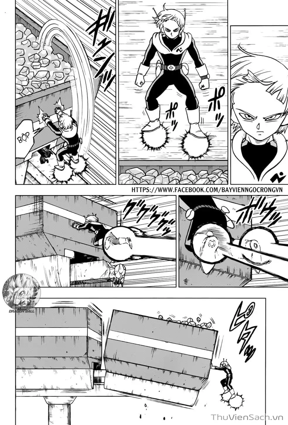 Truyện Tranh Truy Tìm Ngọc Rồng Siêu Cấp - Dragon Ball Super trang 3