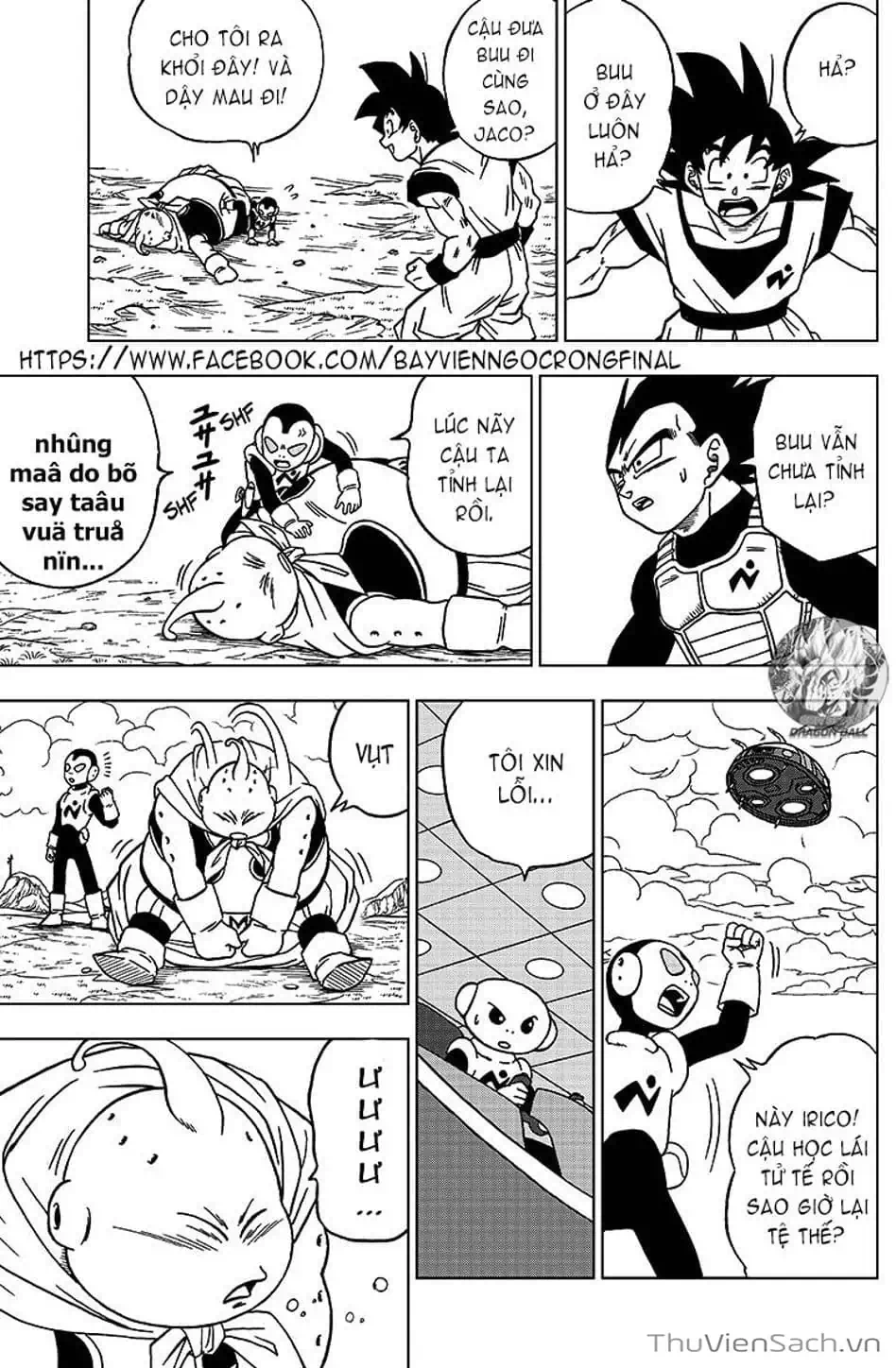 Truyện Tranh Truy Tìm Ngọc Rồng Siêu Cấp - Dragon Ball Super trang 3