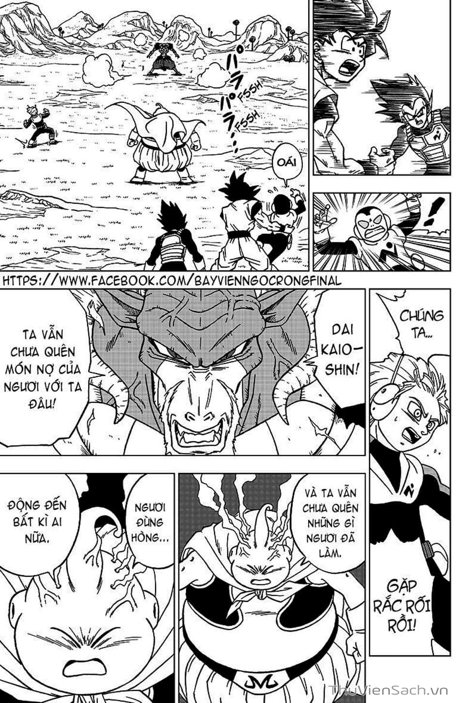 Truyện Tranh Truy Tìm Ngọc Rồng Siêu Cấp - Dragon Ball Super trang 3