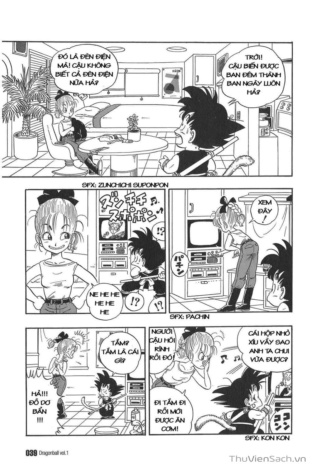 Truyện Tranh 7 Viên Ngọc Rồng - Dragon Ball trang 3