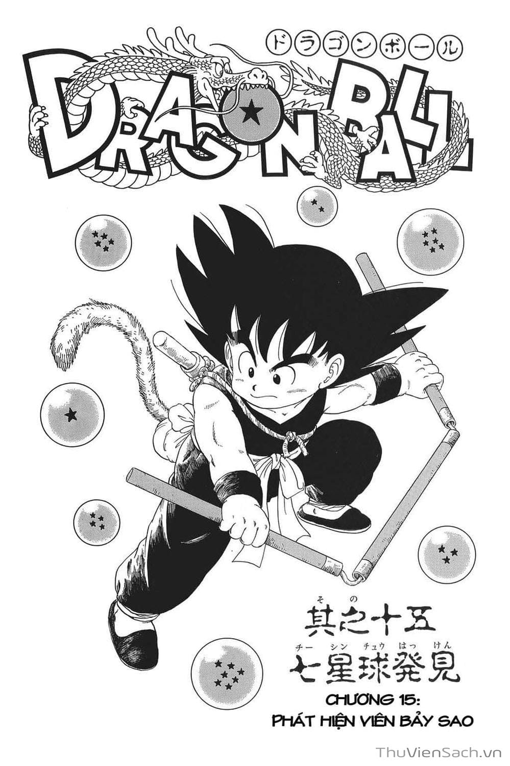 Truyện Tranh 7 Viên Ngọc Rồng - Dragon Ball trang 3