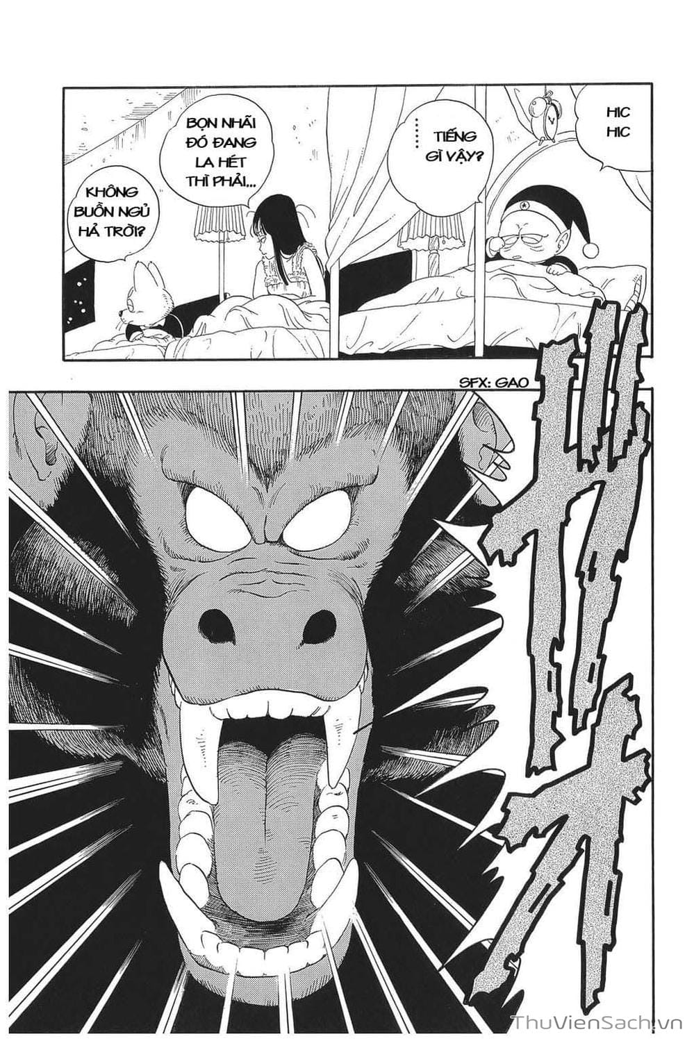 Truyện Tranh 7 Viên Ngọc Rồng - Dragon Ball trang 3