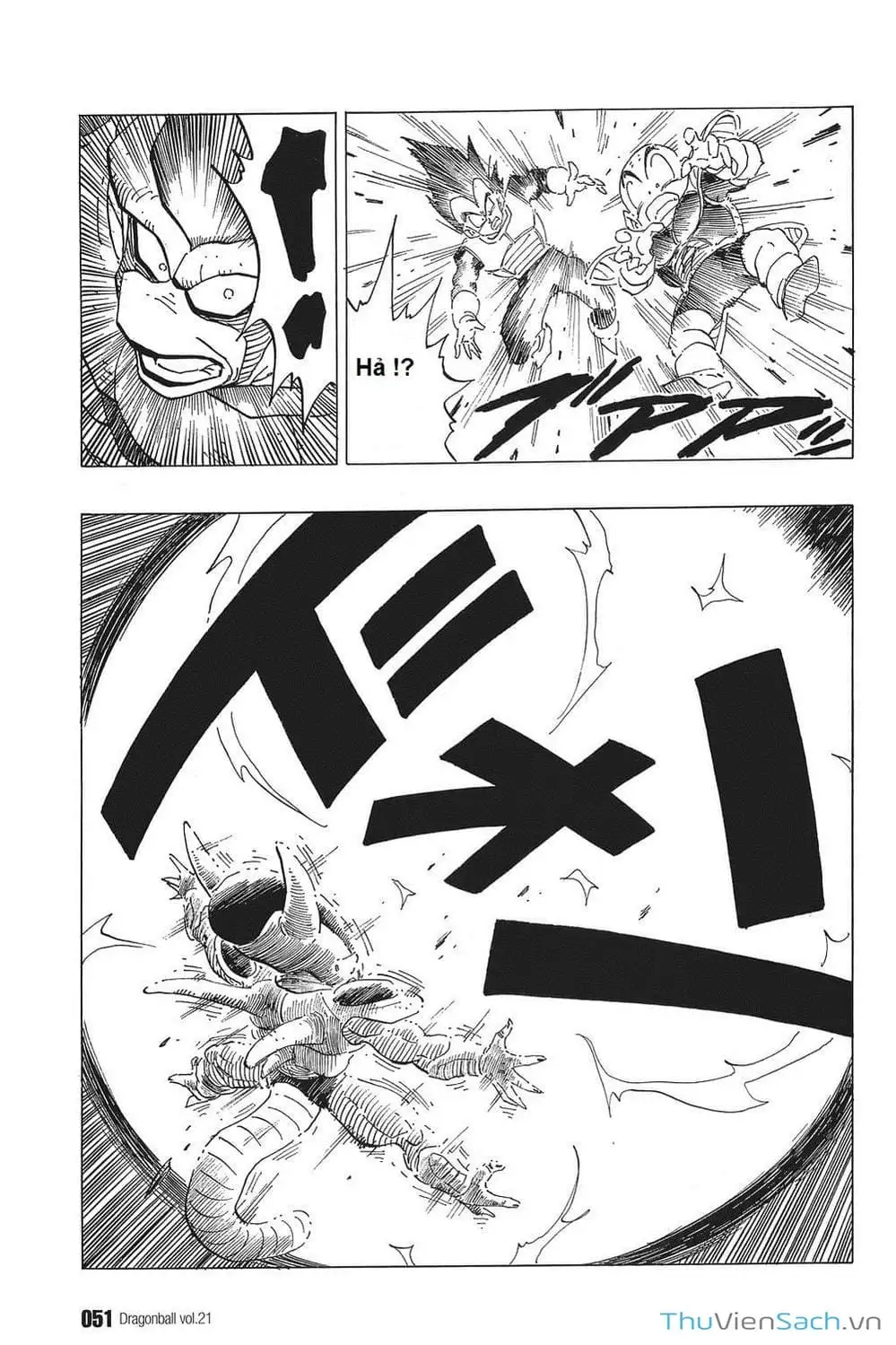 Truyện Tranh 7 Viên Ngọc Rồng - Dragon Ball trang 3