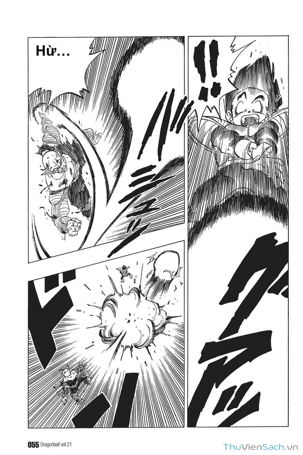 Truyện Tranh 7 Viên Ngọc Rồng - Dragon Ball trang 3