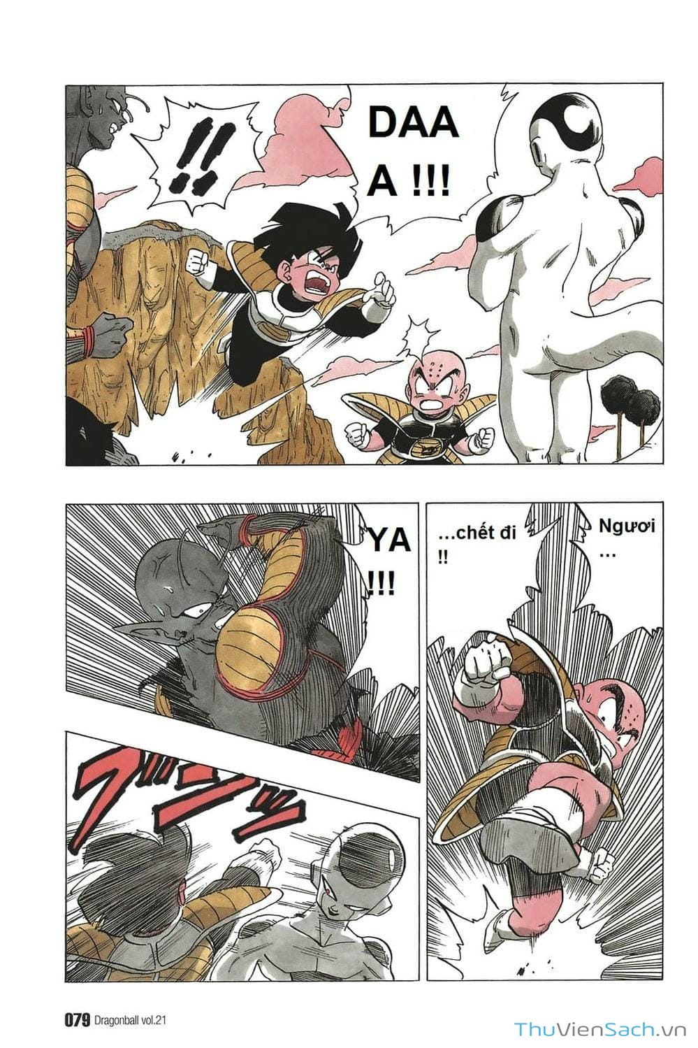 Truyện Tranh 7 Viên Ngọc Rồng - Dragon Ball trang 3