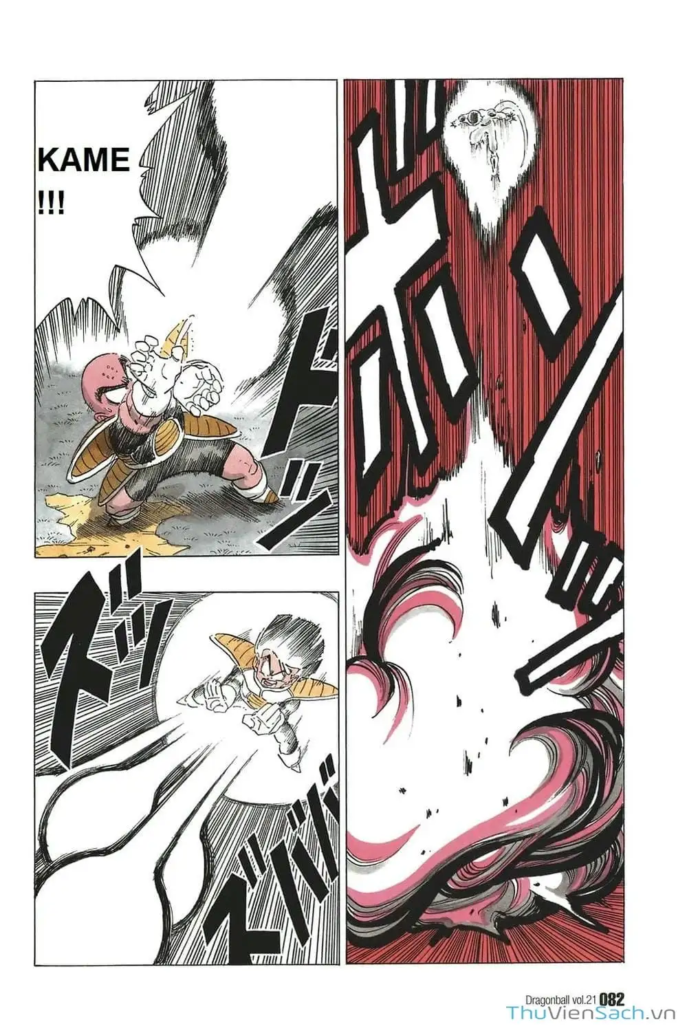 Truyện Tranh 7 Viên Ngọc Rồng - Dragon Ball trang 3