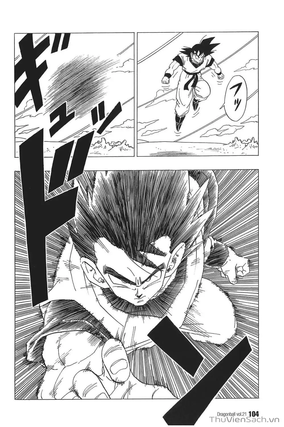 Truyện Tranh 7 Viên Ngọc Rồng - Dragon Ball trang 3