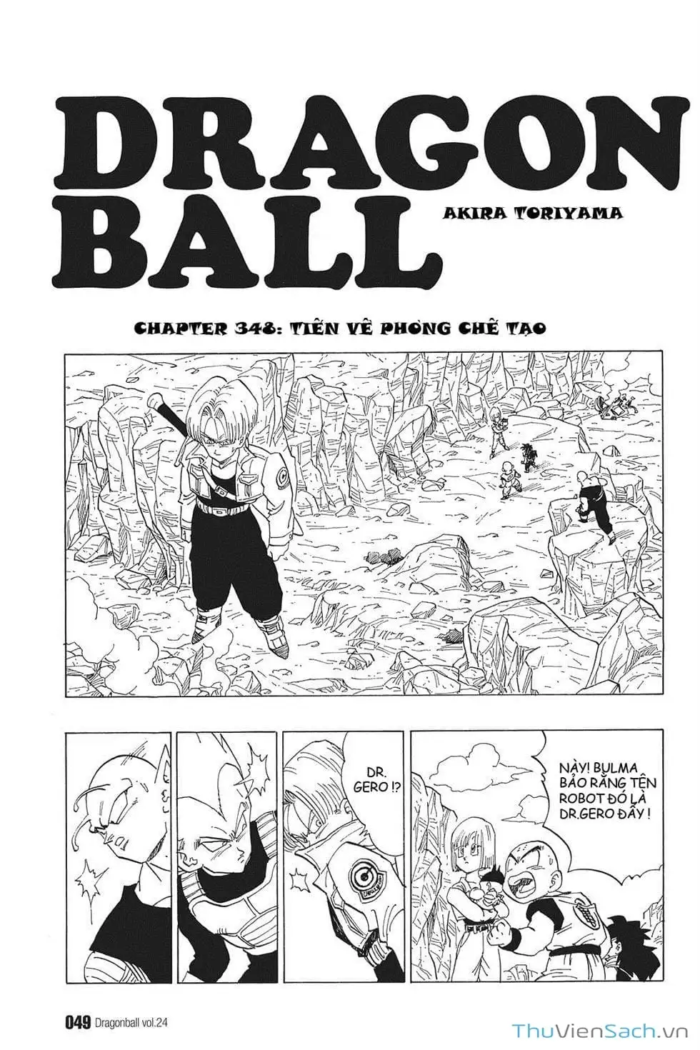 Truyện Tranh 7 Viên Ngọc Rồng - Dragon Ball trang 3