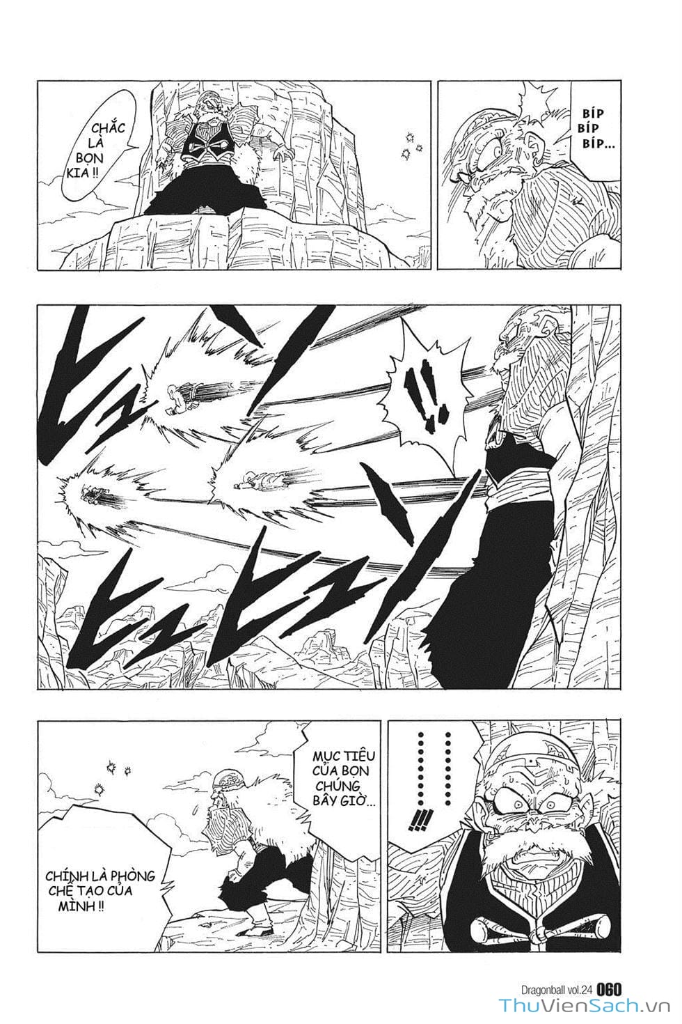 Truyện Tranh 7 Viên Ngọc Rồng - Dragon Ball trang 3