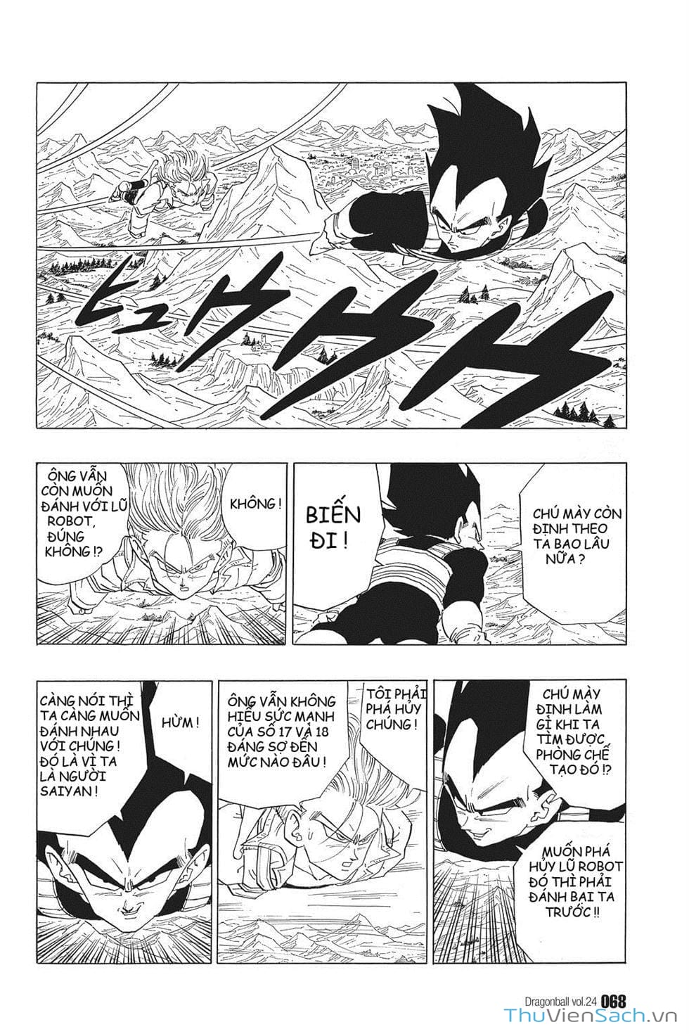 Truyện Tranh 7 Viên Ngọc Rồng - Dragon Ball trang 3