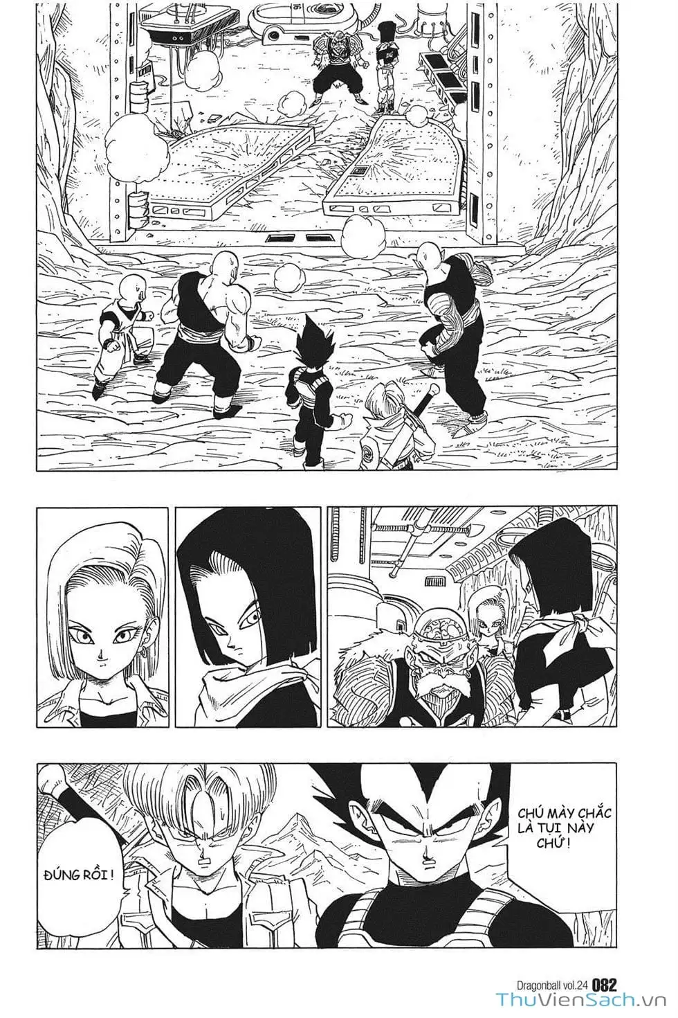 Truyện Tranh 7 Viên Ngọc Rồng - Dragon Ball trang 3