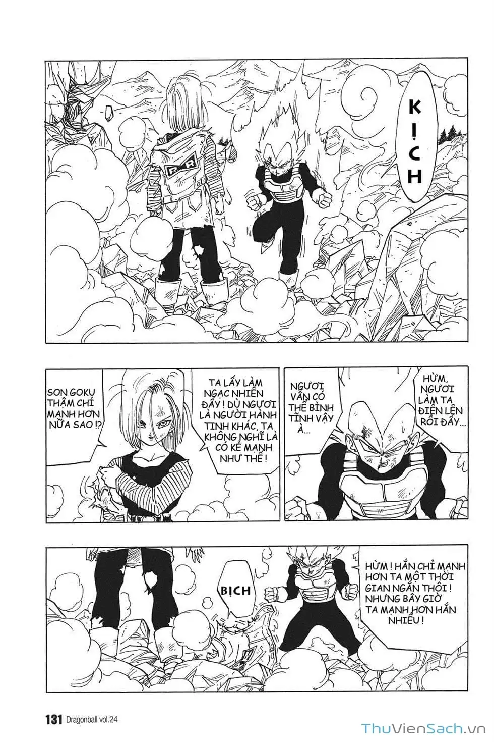 Truyện Tranh 7 Viên Ngọc Rồng - Dragon Ball trang 3