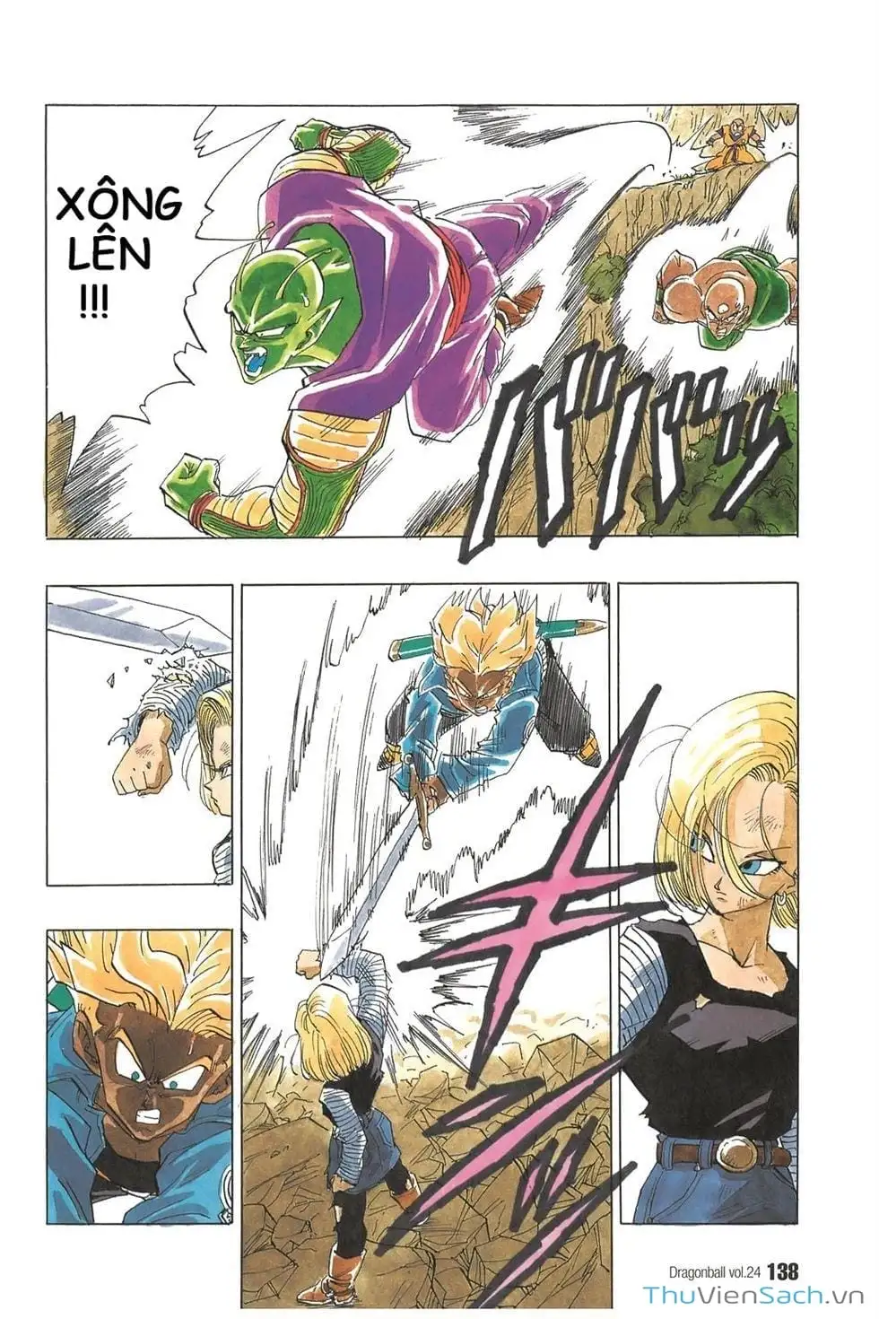 Truyện Tranh 7 Viên Ngọc Rồng - Dragon Ball trang 3