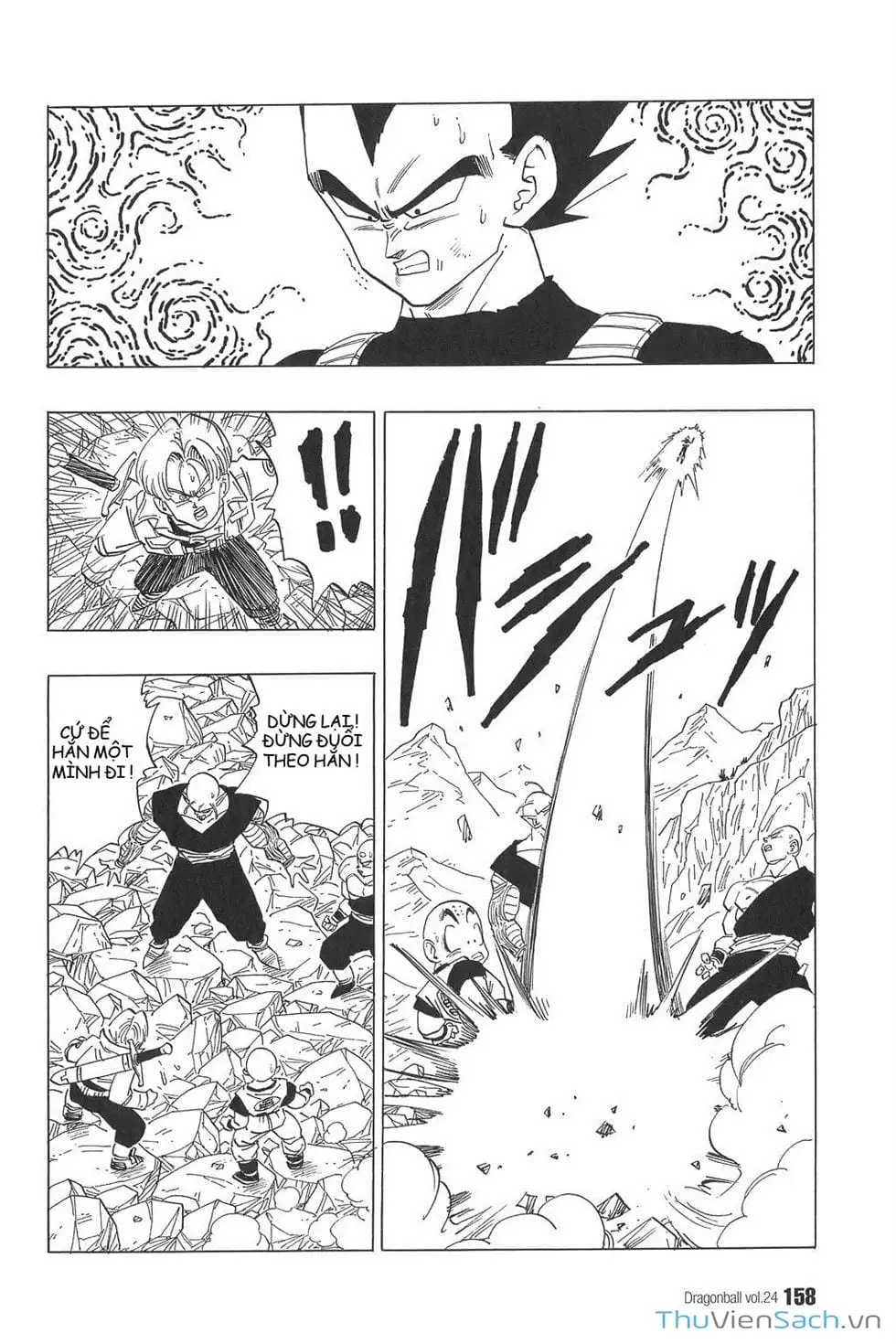 Truyện Tranh 7 Viên Ngọc Rồng - Dragon Ball trang 3