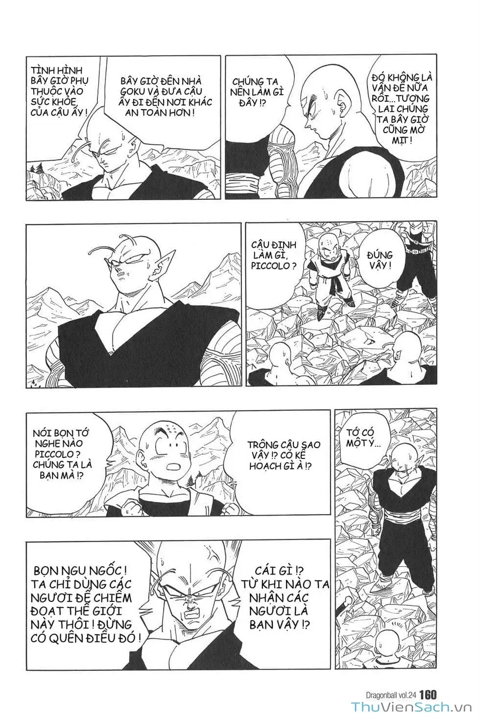 Truyện Tranh 7 Viên Ngọc Rồng - Dragon Ball trang 3