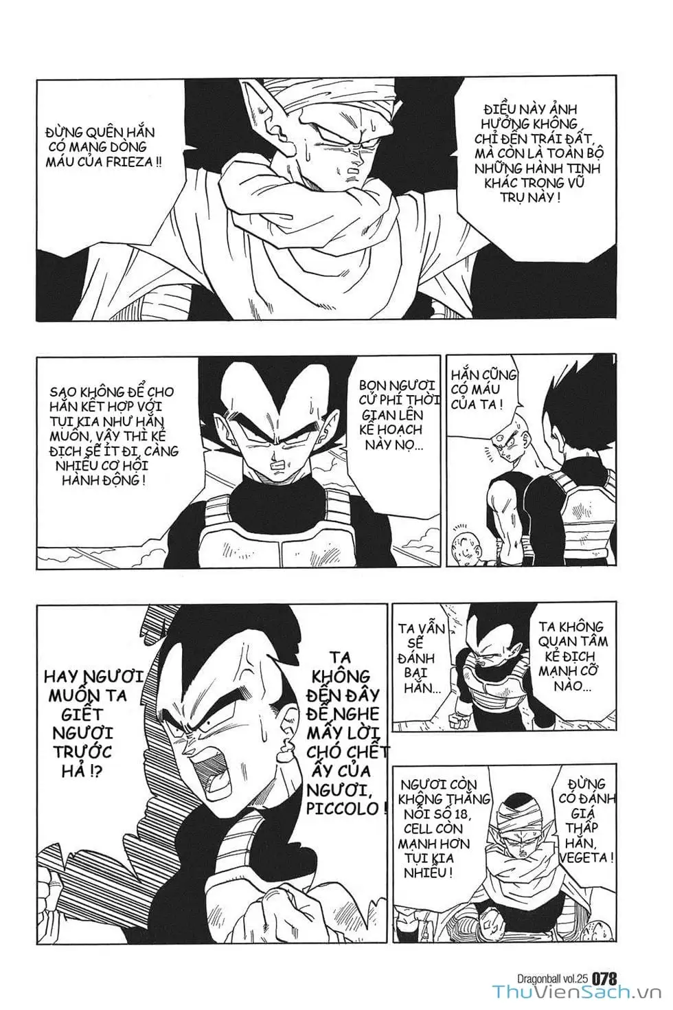 Truyện Tranh 7 Viên Ngọc Rồng - Dragon Ball trang 3