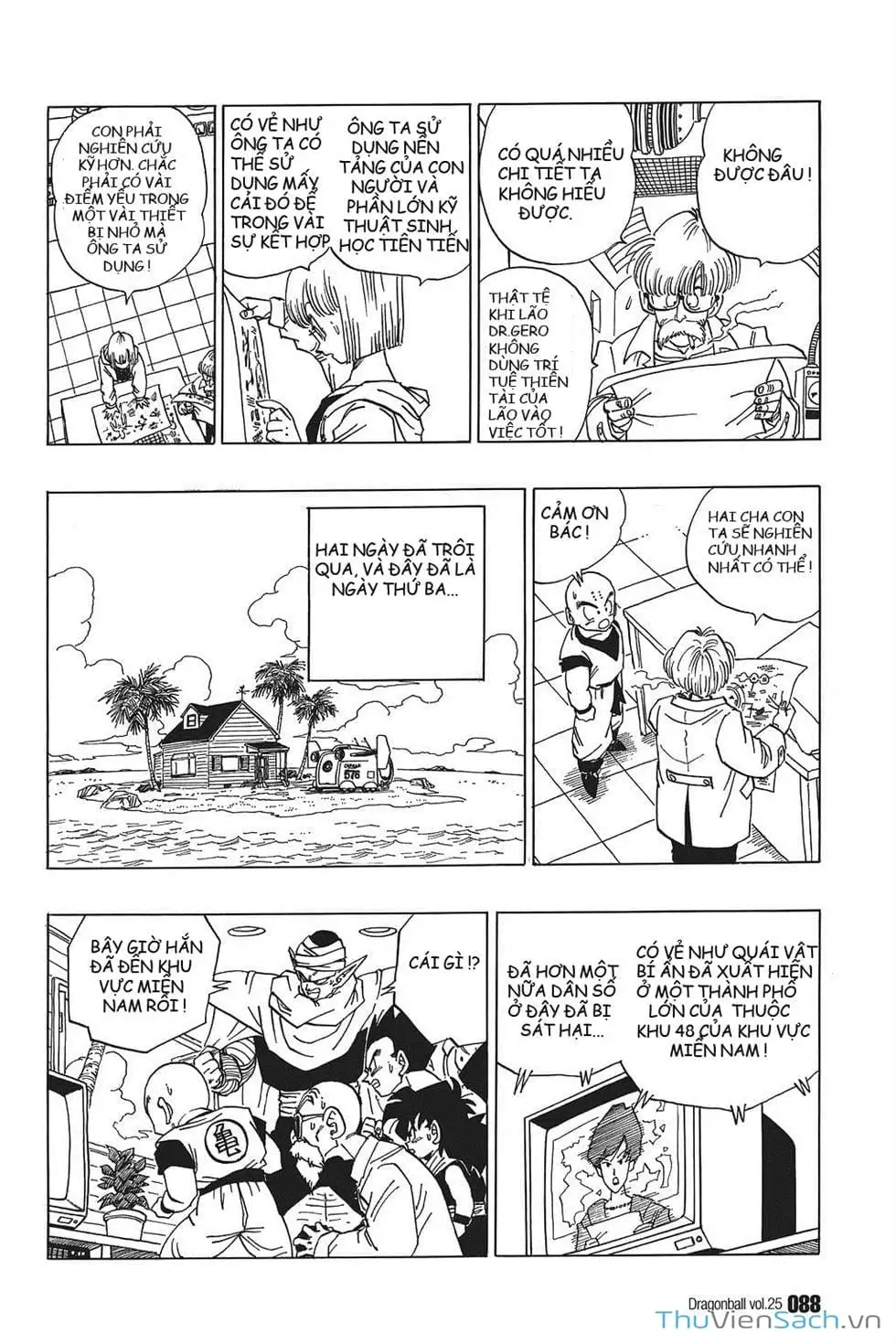 Truyện Tranh 7 Viên Ngọc Rồng - Dragon Ball trang 3