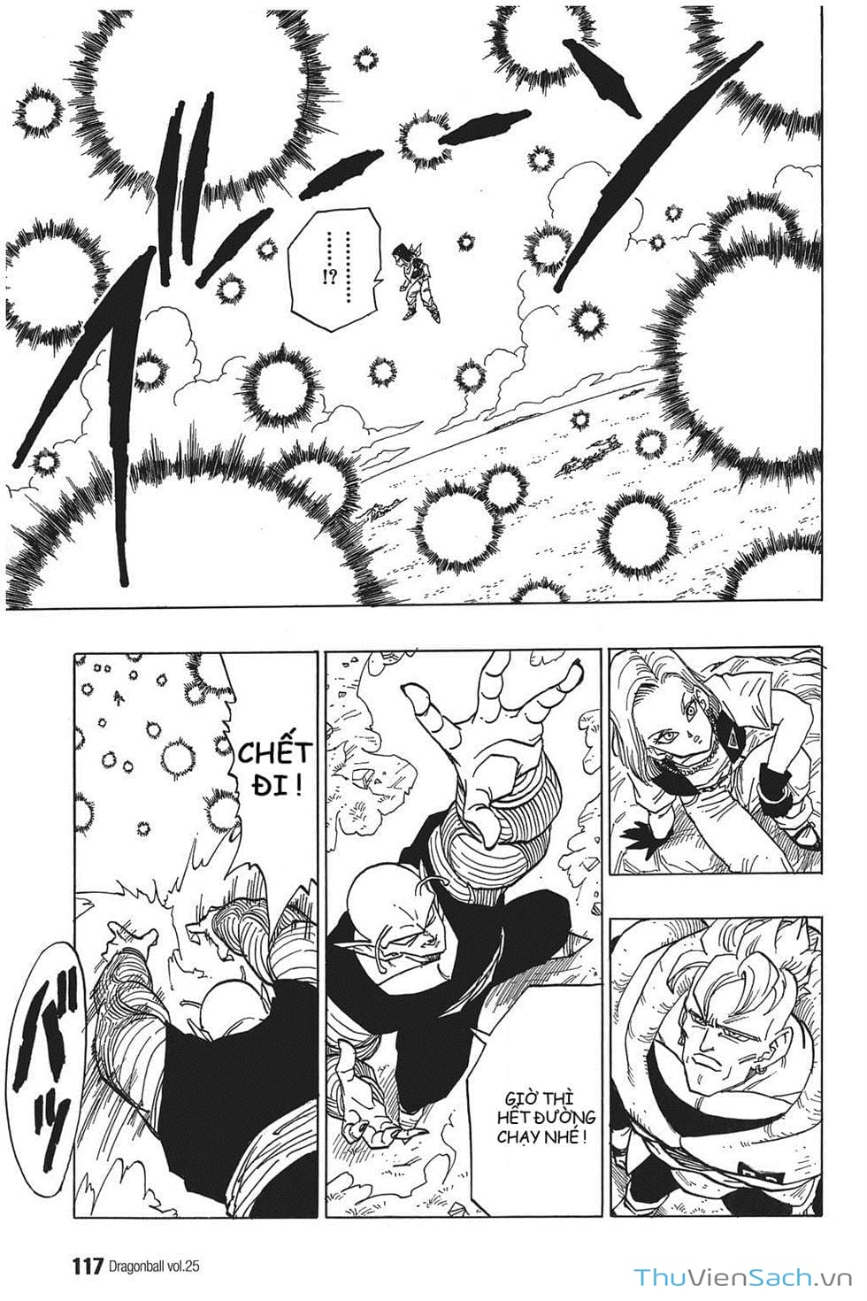 Truyện Tranh 7 Viên Ngọc Rồng - Dragon Ball trang 3