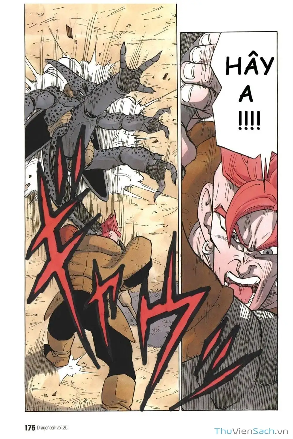 Truyện Tranh 7 Viên Ngọc Rồng - Dragon Ball trang 3