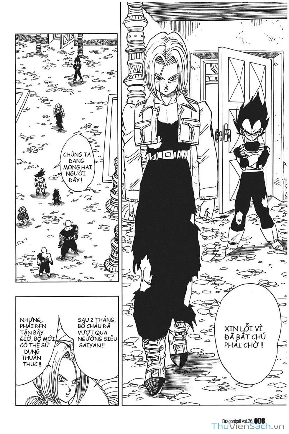 Truyện Tranh 7 Viên Ngọc Rồng - Dragon Ball trang 3