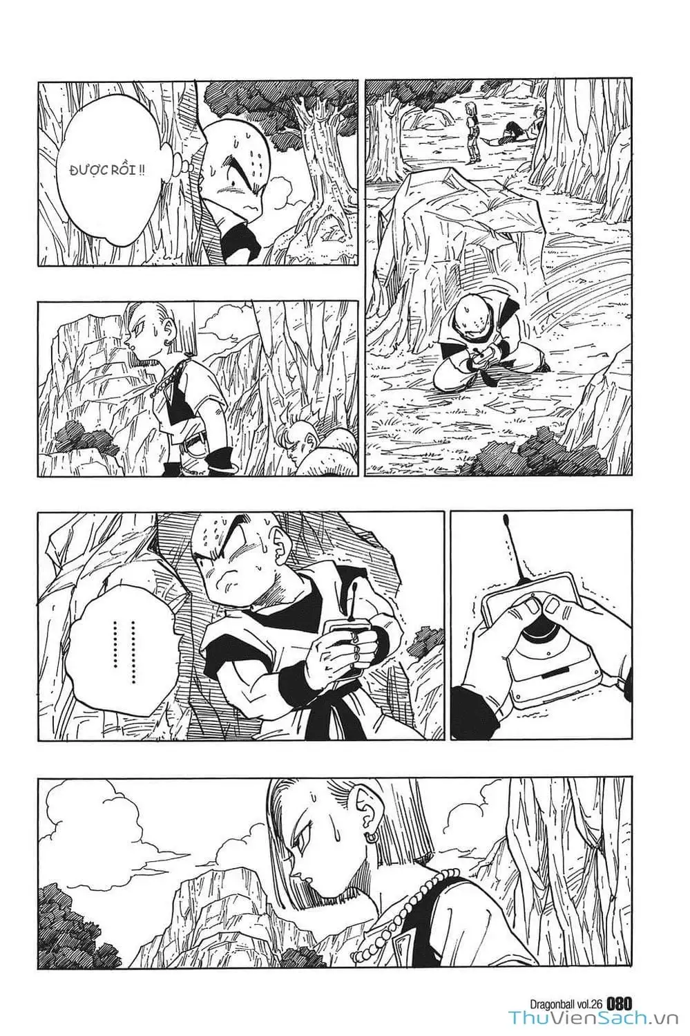 Truyện Tranh 7 Viên Ngọc Rồng - Dragon Ball trang 3