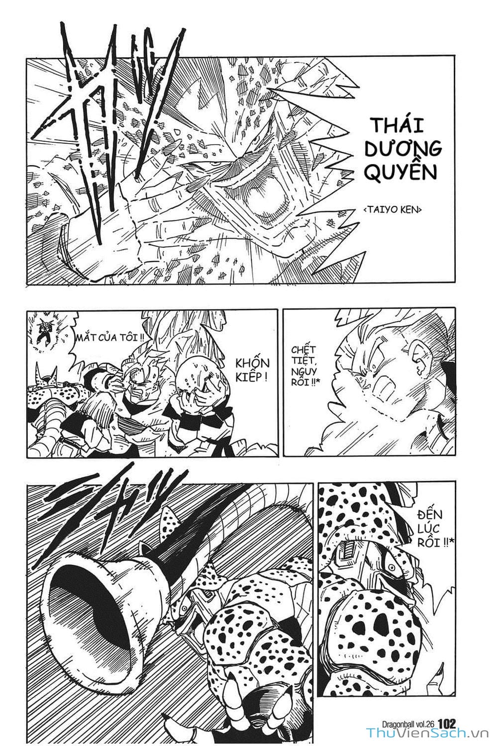 Truyện Tranh 7 Viên Ngọc Rồng - Dragon Ball trang 3