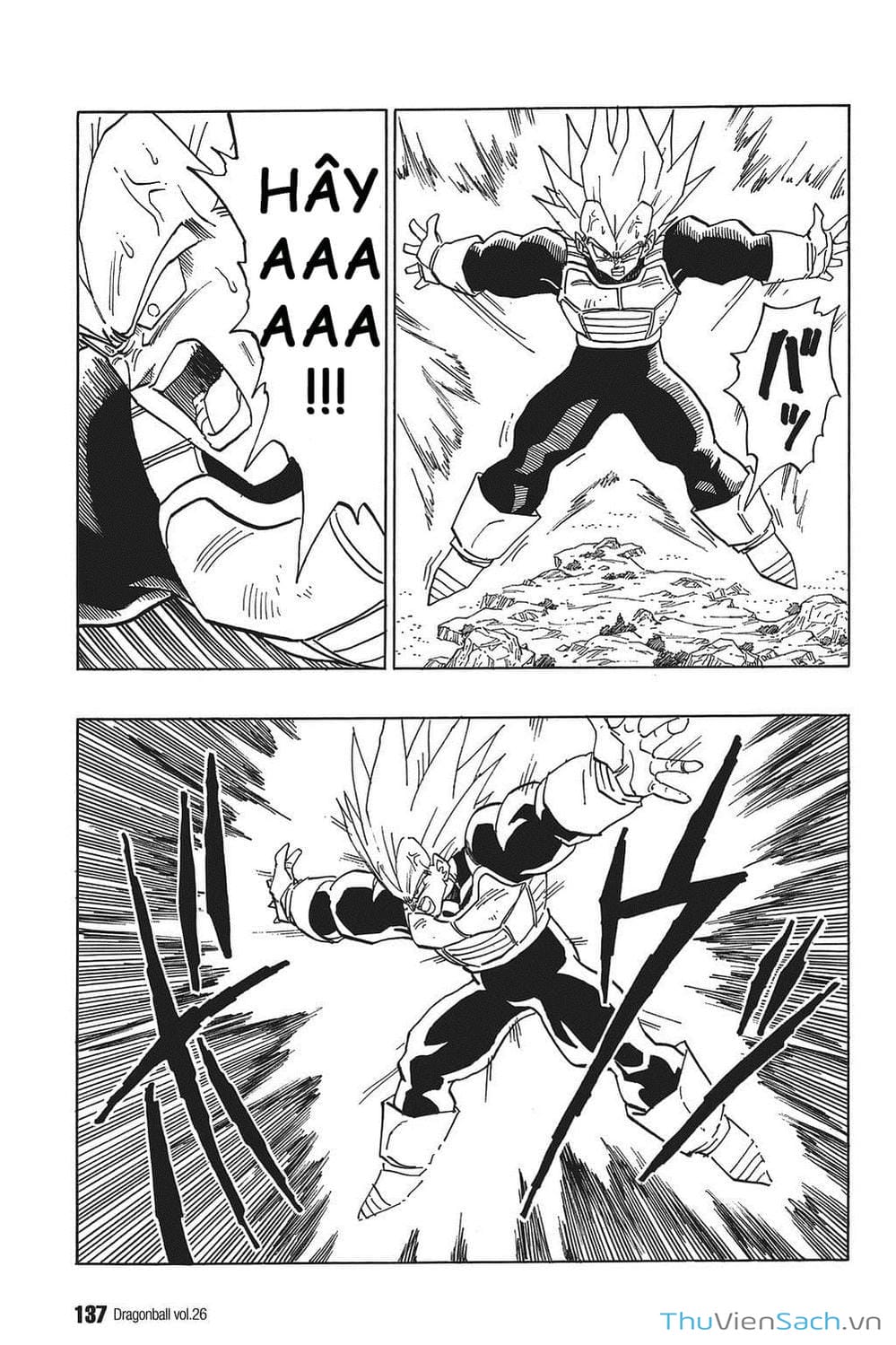 Truyện Tranh 7 Viên Ngọc Rồng - Dragon Ball trang 3