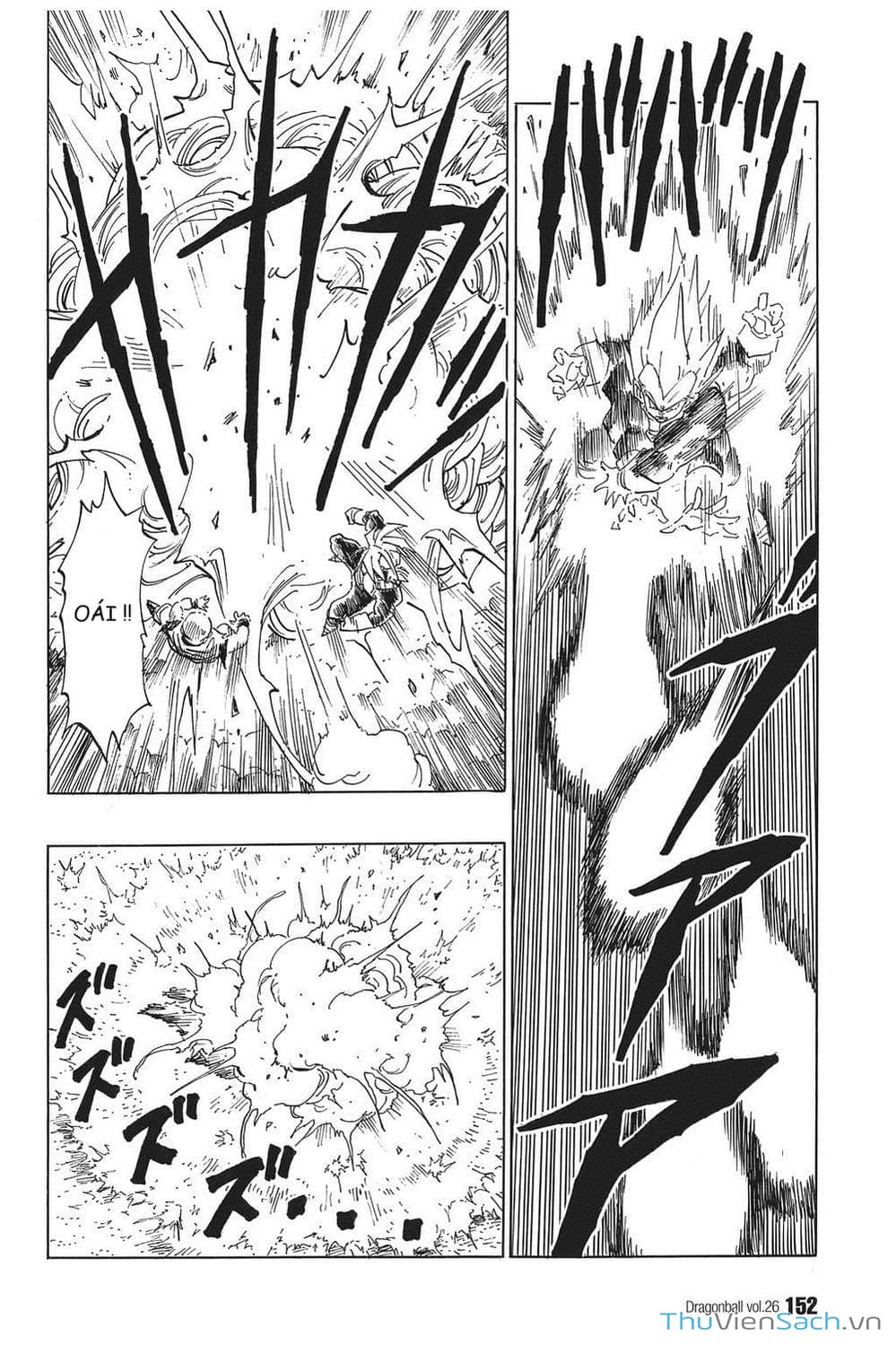 Truyện Tranh 7 Viên Ngọc Rồng - Dragon Ball trang 3