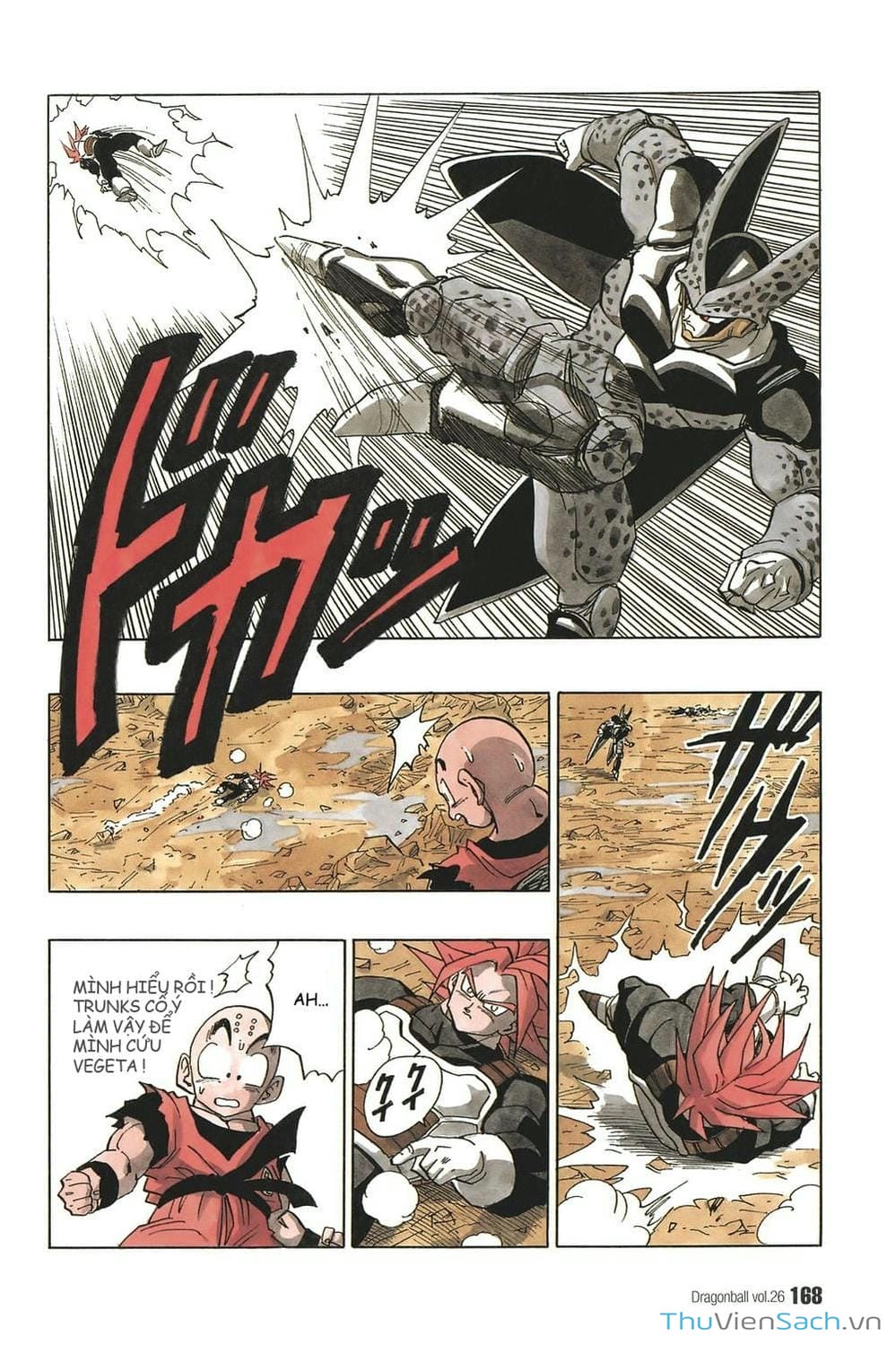 Truyện Tranh 7 Viên Ngọc Rồng - Dragon Ball trang 3