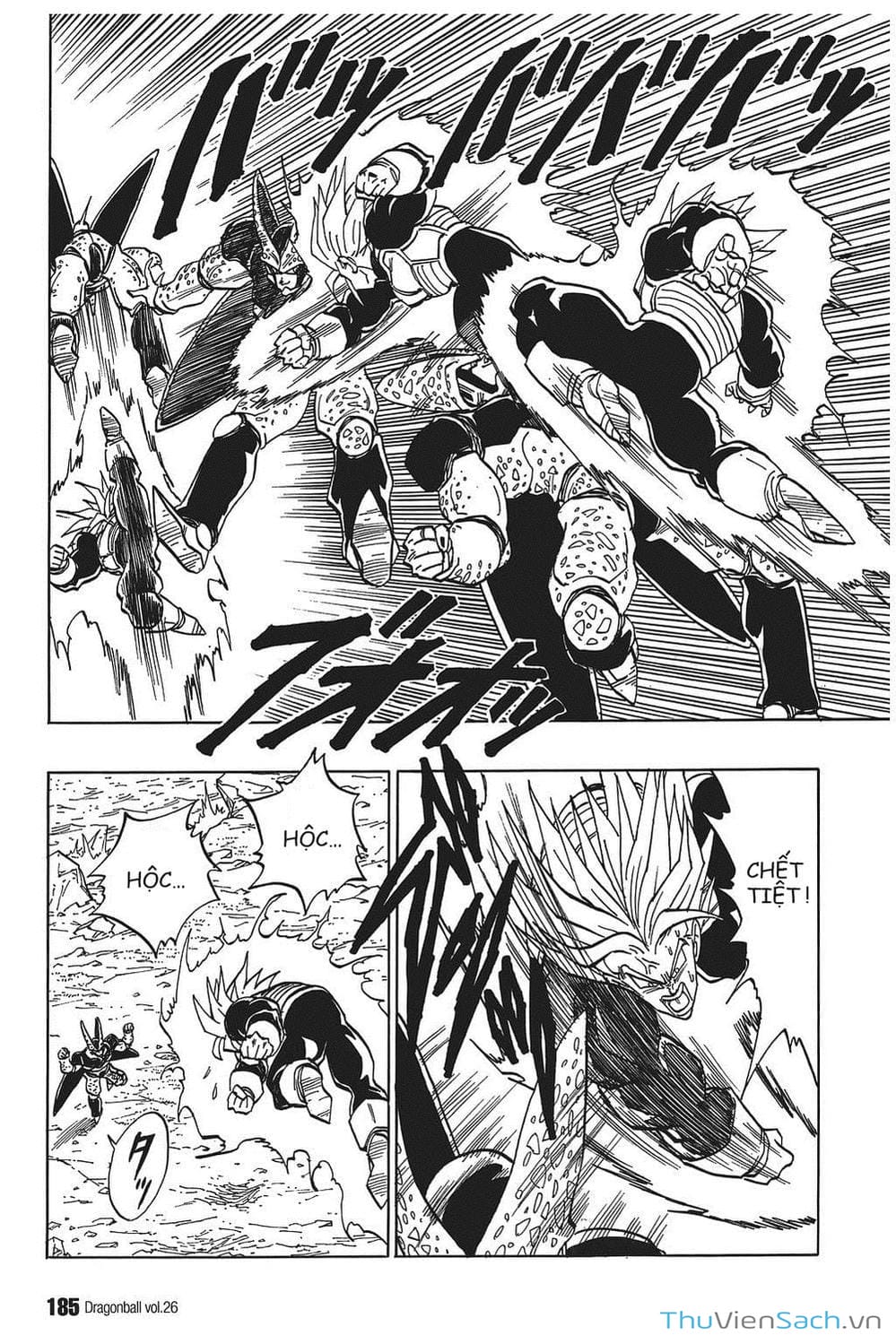 Truyện Tranh 7 Viên Ngọc Rồng - Dragon Ball trang 3