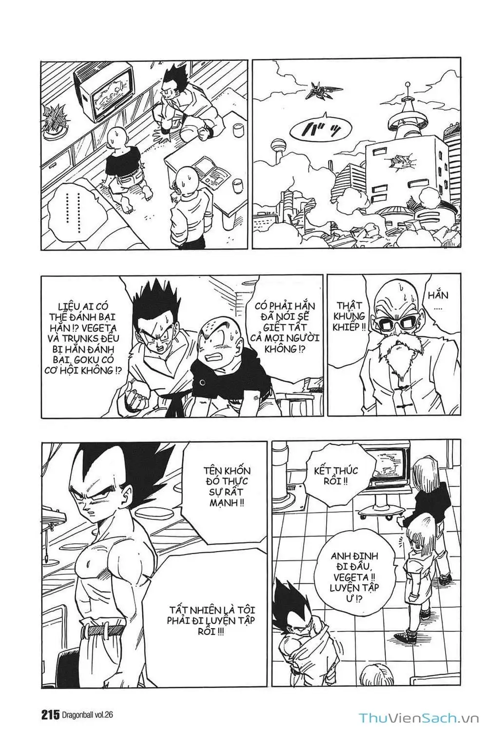 Truyện Tranh 7 Viên Ngọc Rồng - Dragon Ball trang 3