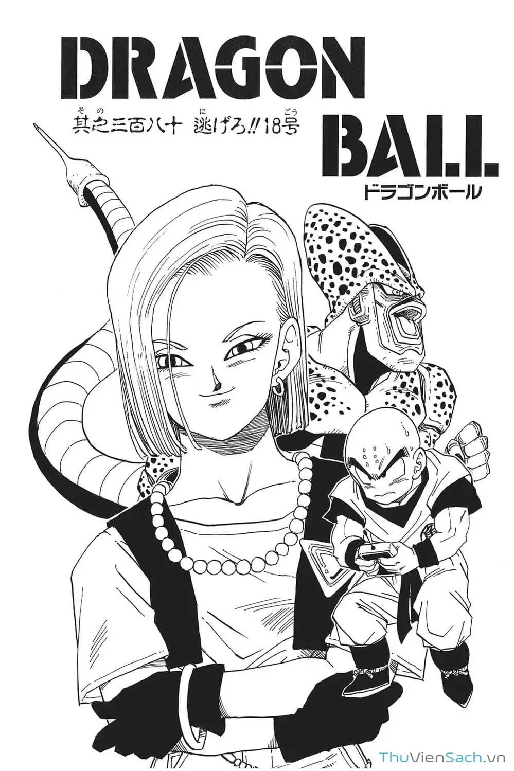 Truyện Tranh 7 Viên Ngọc Rồng - Dragon Ball trang 3