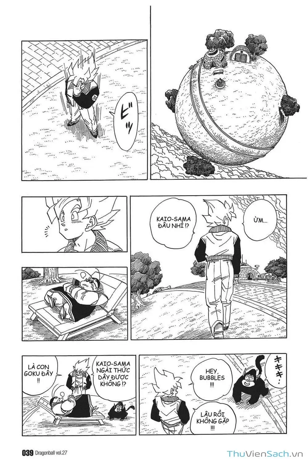 Truyện Tranh 7 Viên Ngọc Rồng - Dragon Ball trang 3