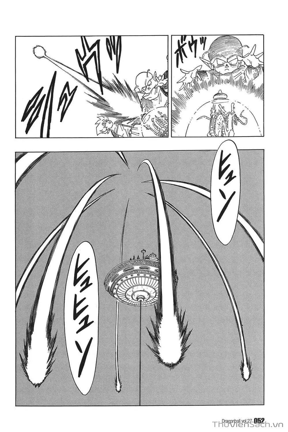 Truyện Tranh 7 Viên Ngọc Rồng - Dragon Ball trang 3