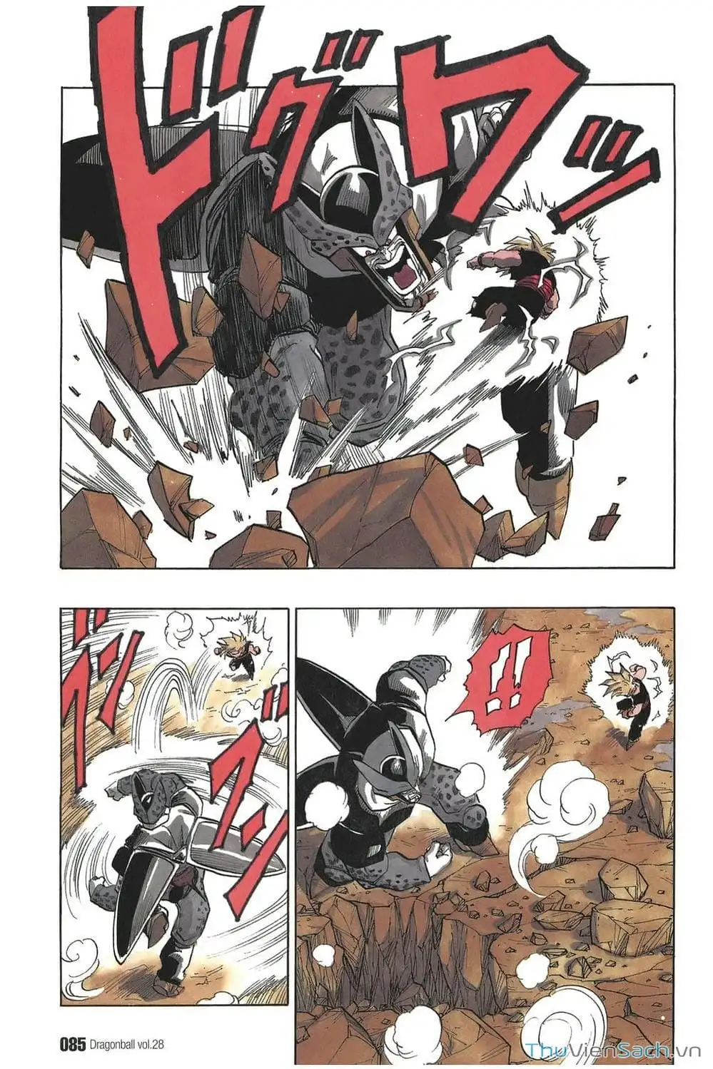 Truyện Tranh 7 Viên Ngọc Rồng - Dragon Ball trang 3